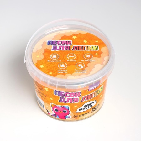 Kinetic sand 0.7 kg, orange-1