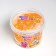 Kinetic sand 0.7 kg, orange