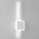 Sconces Citilux "Steg" CL203400, 12.5x46.5 cm, 1x13W, LED, white color