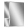 Bathroom Cabinet Wardrobe Iceberg Wave 1-50, right