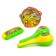 A set of musical instruments "Funny Zoo": Buben, 2 Marakasa, Gube accordion, Mix
