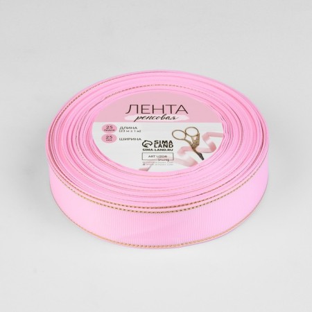 Republic tape "Golden threads", 25 mm × 23 ± 1 m, pink color No. 004-1