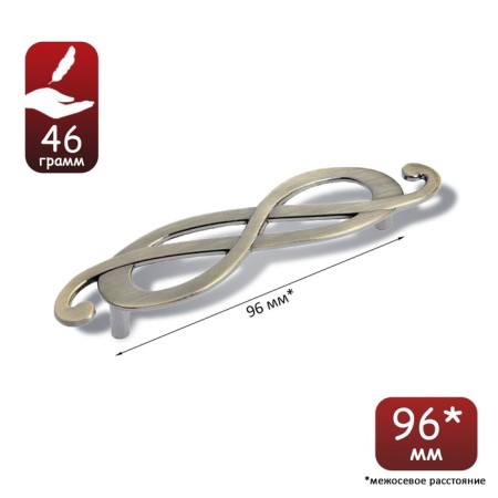 Fleet handle RS148AV, m/o 96 mm, bronze color