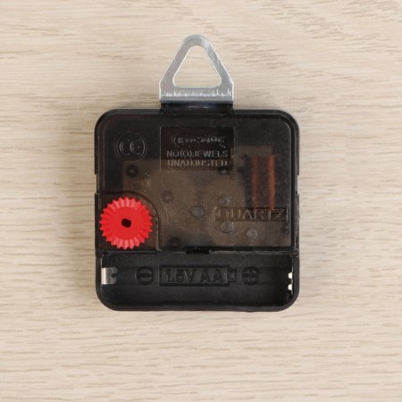 Carty clock, interior "Muslim", silent, 25 x 20 cm-2