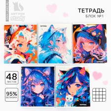 A notebook in a cage, 48 sheets A5 on a paper clip 5 pcs., Inner block No. 1 Mix “September 1: Anime. Girl cat »Twin varnish, uf varnish