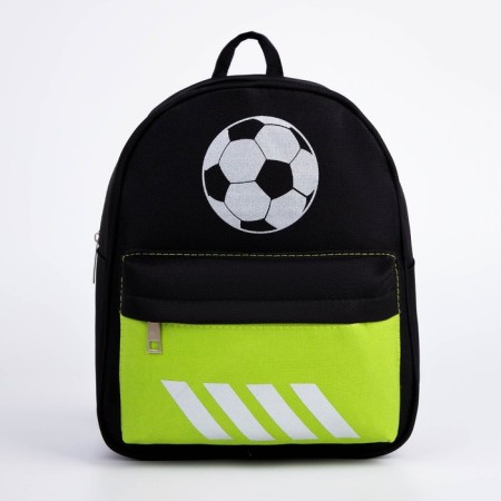 School textile backpack with a pocket "Ball", a reflector. Elements, 27x23 x 10 cm-1