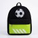 School textile backpack with a pocket "Ball", a reflector. Elements, 27x23 x 10 cm