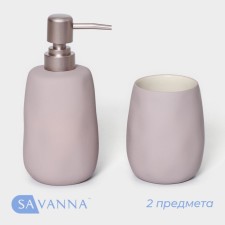 Savanna Soft bathroom set, 2 items (soap dish, glass), pink color