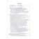 Professional diseases of the ENT organs. Management. Pankova V., Fedina I.