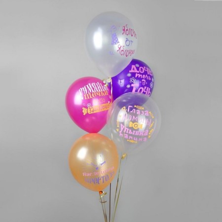 Shar Latex 12 “Favorite daughter!”, Pastel, 1-sided, set 25 pcs., Mix-3