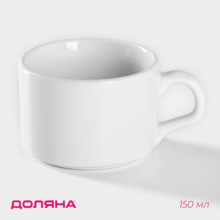 Coramic deed COFFEE BREAK, 150 ml, white color