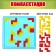 Strategic board game IQ "Super Battle", 2-4 players, 6+