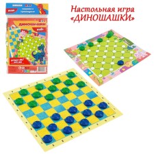 Board game 2 in 1 