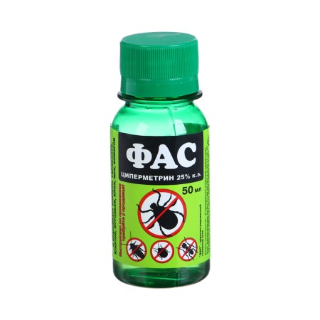 The concentrate of the emulsion from insects "cypermetrin" 25%, 50 ml-4