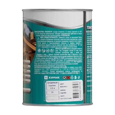 The composition of the protective-decorative tone "Krona" colorless 0.9 liters-2