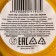 Honey cream organic, with orange, 120 g.