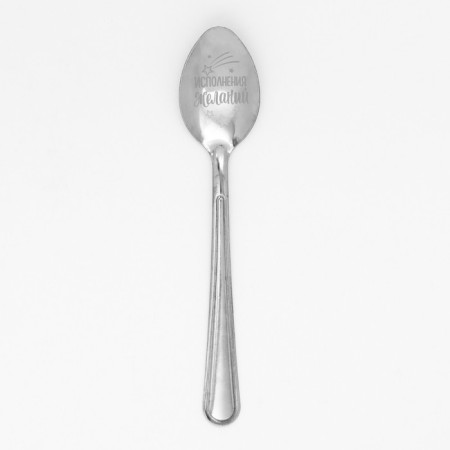 Spoon souvenir on the postcard "New Year's collection: fairy -tale year", 3 x 14 cm-2