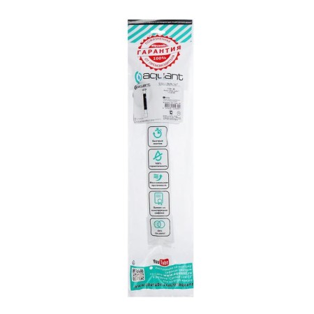 Corporal pipe Aquant, 1 1/2 "x 40/50 mm, l = 360-730 mm-1