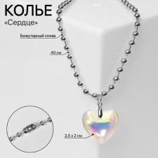 The necklace 
