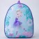 Baby backpack for girls made of artificial leather "Ballerina", 30x25 cm
