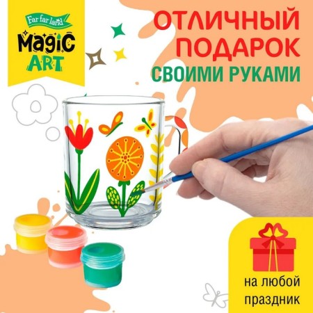 Set for creativity. Mug for painting "flowers"-4
