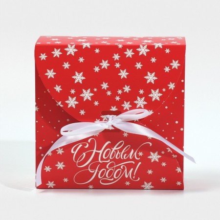 Box the team "Happy New Year", 16 x 16 x 6 cm, new year-2