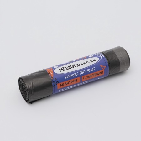 Garbage bags in the roll "Upakland" with ties 50 l 25 μm black 10 pcs
