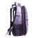 School backpack 38 x 30 x 16 cm, ergonomic back, stavia "rabbit"