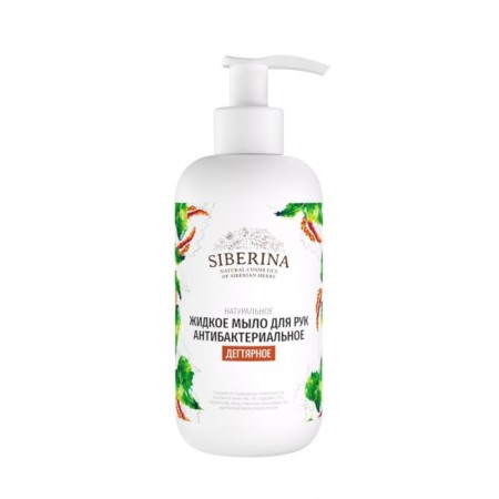 Natural liquid hand soap antibacterial “tar”, 200 ml-1