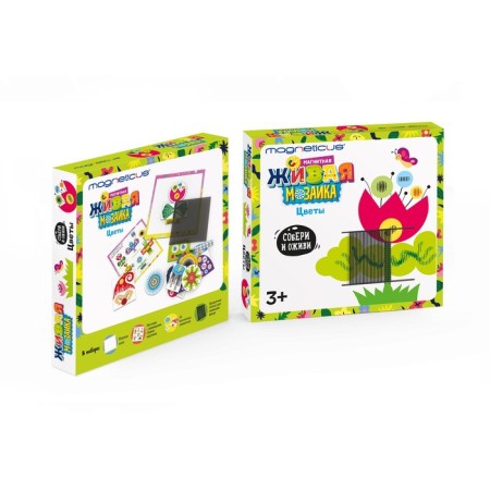 Animated magnetic mosaic "Flowers"