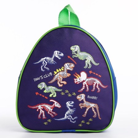 Baby backpack for the boy "Dinosaurians", 23 x 5 cm cm, lightning department, blue color-2
