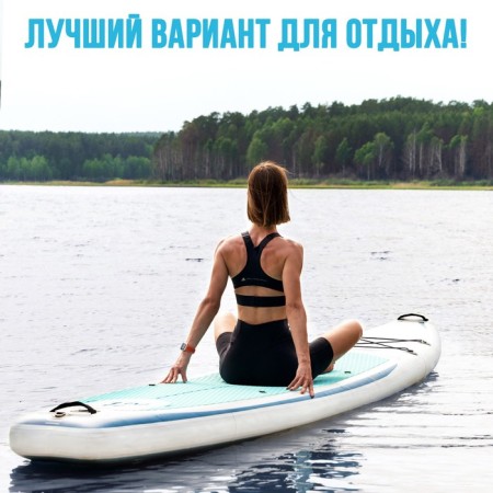 SUP Board inflatable Touring Kelpie 12.6 ", 383x80x15 cm-6
