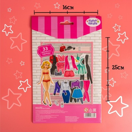 Magnetic game "Alice. Top model "with clothes-5