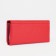 Women's wallet on magnets, red color