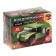 Designer Army "SUV", 32 details