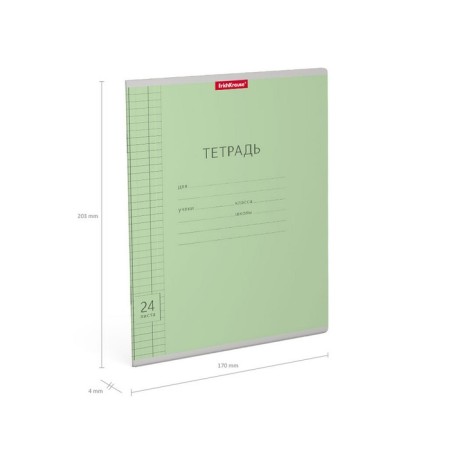 Notebook 24 sheets in the Erichkrause cage "Classic with a Linovka", cover coated a cardboard, an offset unit, green-5