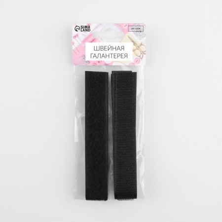 Velcro, 20 mm × 50 cm, black color-8