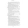 Aron Nimtsovich. My system. Kalinichenko N.M.