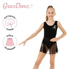 Skirt for gymnastics and dancing Grace Dance, p. 40, black color