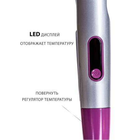 Pioneer HS-10115 2 in 1 in 1, ceramics, up to 230 ° C, black-violet-4