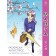 Manga. Antistress coloring for creativity and inspiration