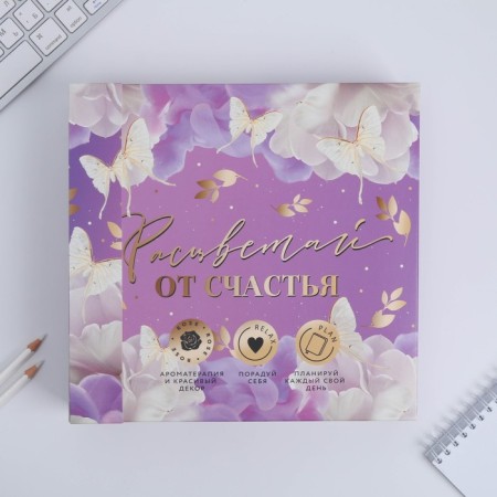 Gift set "In the spring in the heart": A5 diary A5 80 sheets and soap petals-6