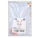 Foil ball 28 "Bunny Merry Ears"