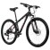 Bicycle 26 "Foxx Atlantic, the color is red, p. 14"