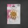 Picking for curtains "Chamomile", D = 6 cm, beige/gold color