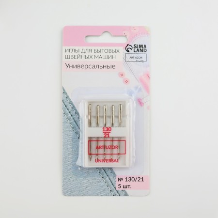 Needles for household sewing machines, universal, No. 130/21, 5 pcs-3