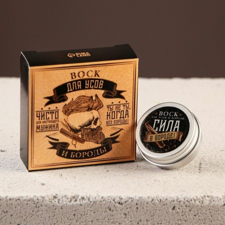 Wax for mustaches and beards "for a real man", 20 ml