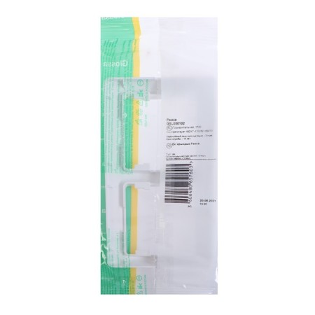 Frame Se Glossa, 2 posts, white, GSL000102-1