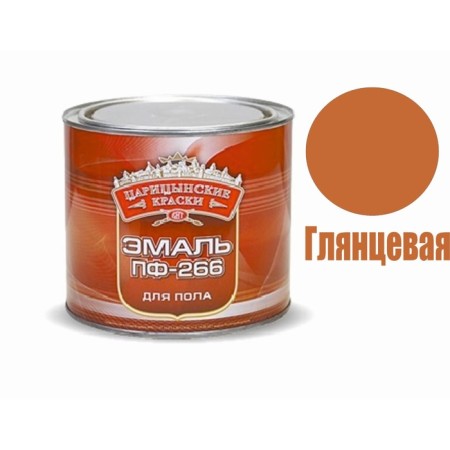 Enamel PF 266 Tsaritsyn paints golden brown 1.9kg-1