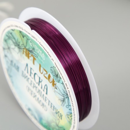 Beading wire 15 meters, section 0.3 mm mix-6